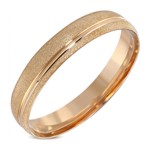 Rose gold plated Wider Sandblasted Steel Bangle